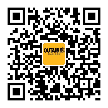 關(guān)注你附近